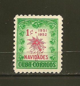 Cuba 469 Christmas 1951 Used