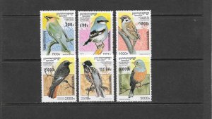 BIRDS - CAMBODIA #1598-1608