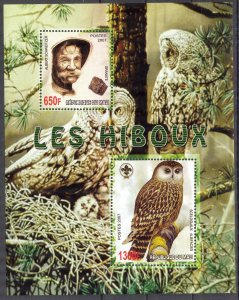 Mali 2007 Birds Owls Minerals Scouting Scouts Sheet MNH