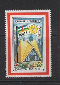 Central Africa #C84  (1970 Osaka Exhibition issue)  VFMNH CV $3.00