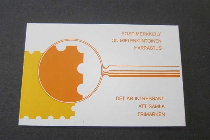 Finland 1978 Sc 555b Booklet