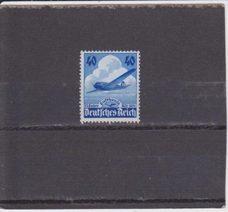 Germany 469 MNH