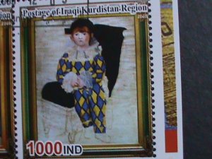 ​IRAQ-2005 FAMOUS PAINTER- PABLO PICASSO & HIS PAINTINGS S/S -CTO