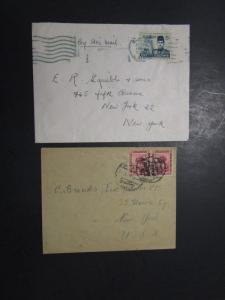 Egypt 4 Older Covers / 3 Airmail  - M70