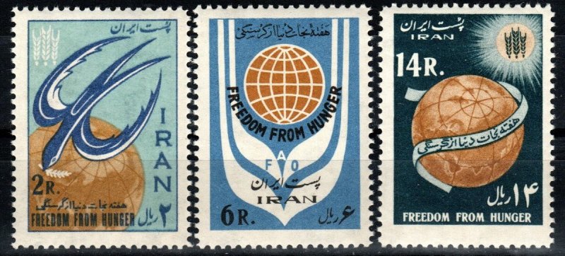 Iran #1240-42  MNH  CV $11.50 (X6837)