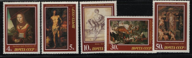 RUSSIA 5560-5564  MNH     SET