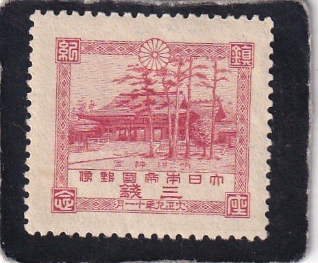 Japan      #    162    unused