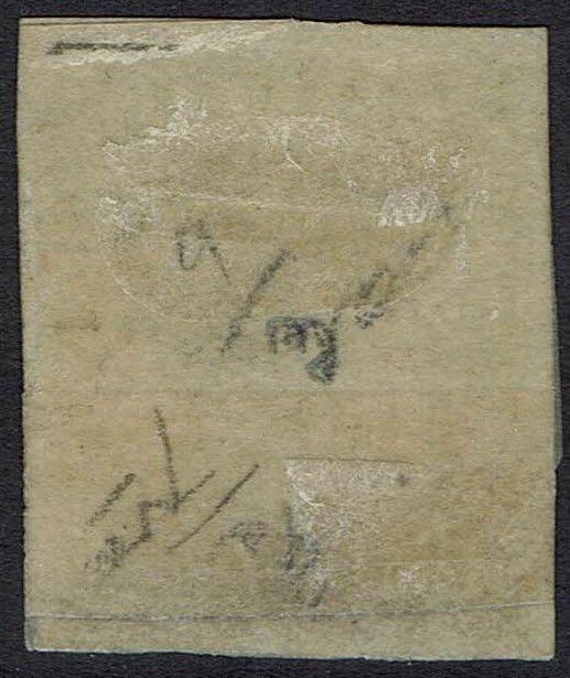 NEW SOUTH WALES 1850 SYDNEY VIEW 3D IMPERF BLUISH WOVE PAPER USED