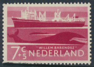 Netherlands SC#  B308    MH  Ships see details & scans