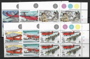 BRITISH ANTARCTIC TERR. SG230/5 1994 HONS KONG 94 IN BLOCKS OF 4  MNH