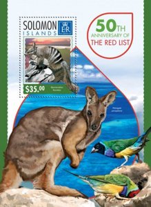 Solomon Islands 2014 Red List Anniversary Stamp Souvenir Sheet 19M-454