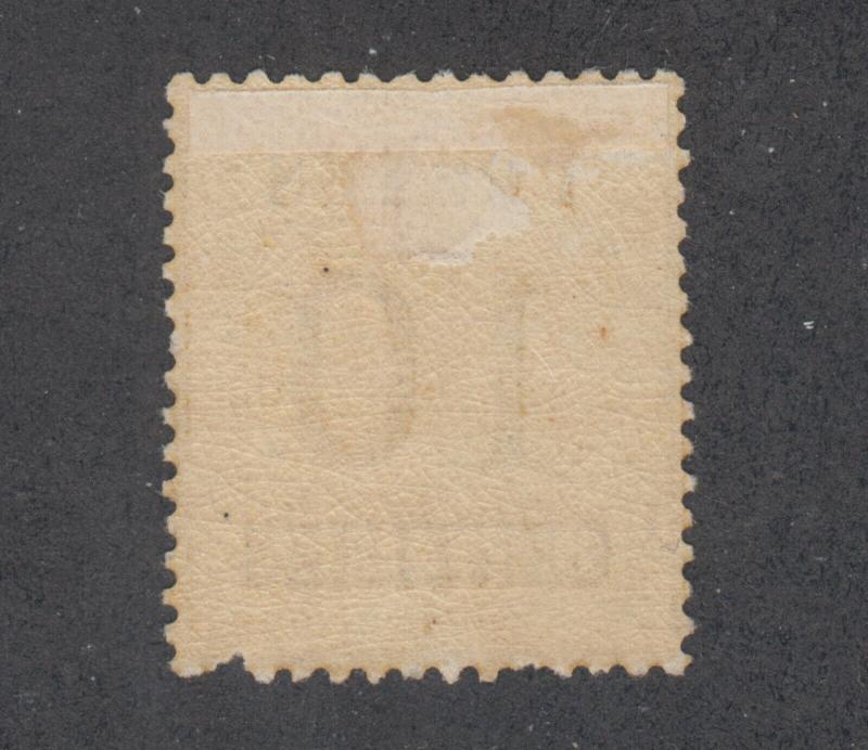 France Sc N5 MLH. 1870 - 10c yellow brown Alsace Lorraine, perf faults 