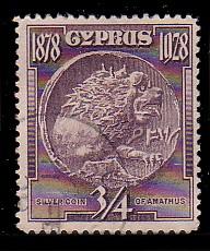 Cyprus 114 Used