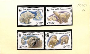 Soviet Union WWF World Wild Fund for Nature MNH stamps polar bears