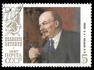 USSR SC 5593 * Lenin Painting by Vasiliev * CTO * 1987