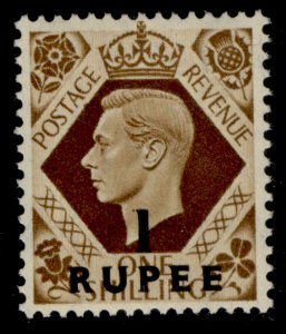 BRITISH POSTAL AGENCIES IN EA GVI SG23, 1r on 1s bistre-brown, M MINT.