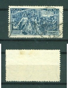 Poland. 1933. Stamp. Cancel. The 250Th. Year Liberation Of Vienna   Sc # 246-48.