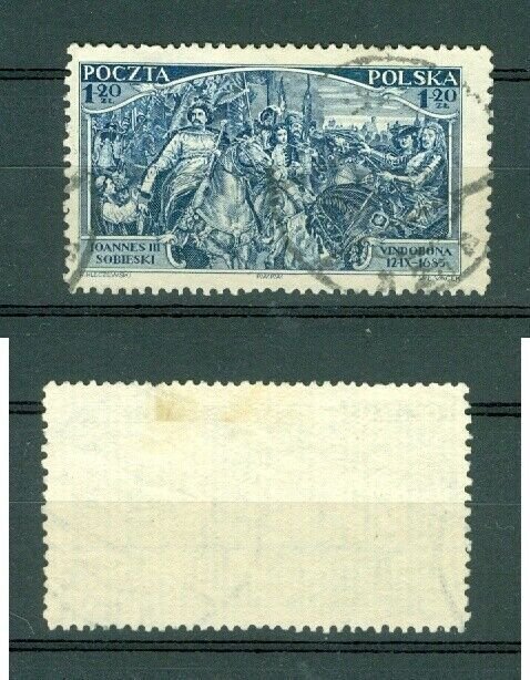 Poland. 1933. Stamp. Cancel. The 250Th. Year Liberation Of Vienna   Sc # 246-48.