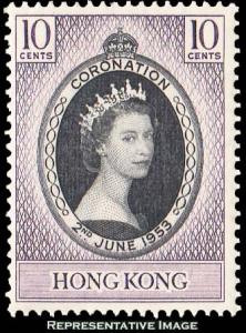 Hong Kong Scott 184 Mint never hinged.