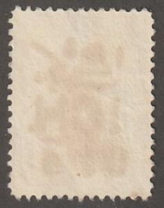 Persian stamp, Scott# 595, used, hinged with overprint black, 11.5/11.0, #L-180