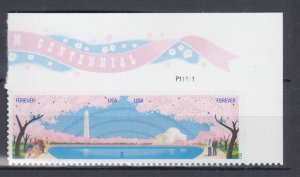 ​USA Sc#4651-52 Cherry Blossom  Forever Stamp MNH