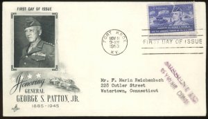 U.S. #1026 FDC F-VF