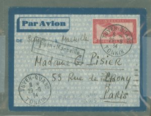 Indo-China  France - Indo china, 1934, P. H. / P. S., 36 A/M rate to Paris, Tuyen-Quang 29-8-34 Tonkin Cancel, scarce cancel