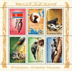 North Korea 1978 MNH Stamps Mini Sheet Scott 1755a Birds Woodpecker