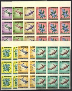 AFGHANISTAN 1962 SPORTS TOPICAL TEACHER'S DAY SET OF 7 W/AIRMAILS IMPERF BLOCKS