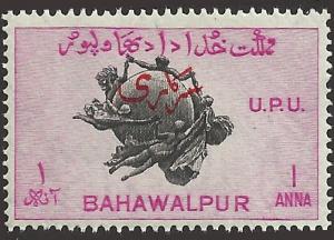 BAHAWALPUR - 27 - Unused - SCV-0.25