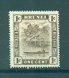 Brunei sc# 62 mh cat value $.65