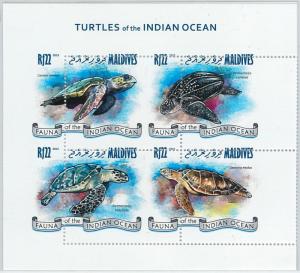 M1306  MALDIVES - ERROR, 2013   MISSPERF stamp SHEET: TURTLES -  MARINE LIFE