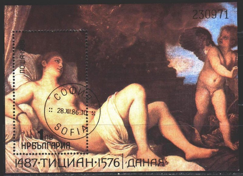 Bulgaria. 1986. bl170. Nude, painting, paintings. USED.