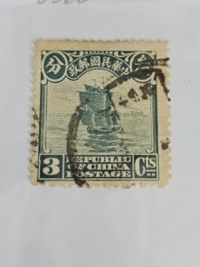 China #252 used