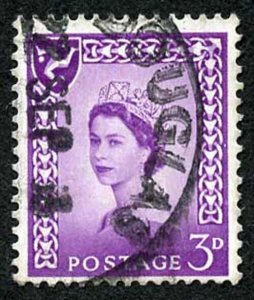 IOM SG2a 3d Deep Lilac on Chalky Paper Fine used cat from 6.50 pounds