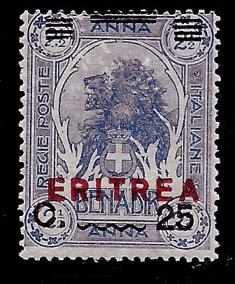 Eritrea # 85, Mint Hinge. CV $ 9.50