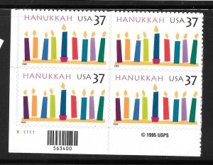 #3672 MNH Plate Block