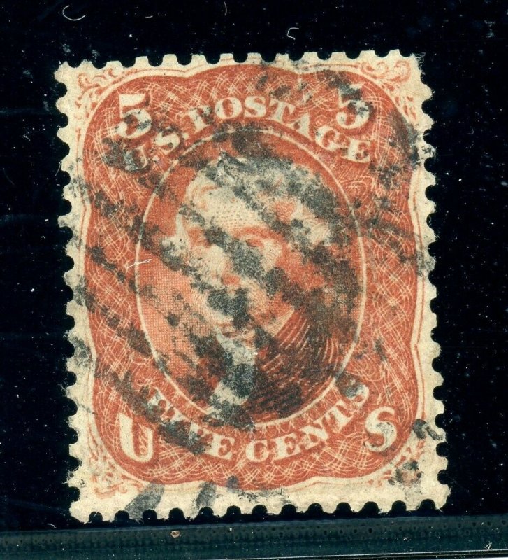 US Stamp #75 Washington 5c, PSE Cert - Used - CV $425.00