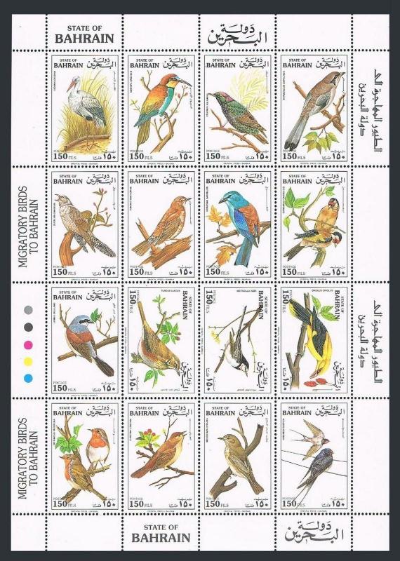 Bahrain 382 ap sheet,MNH.Michel 455-466 bogen. Indigenous birds 1992