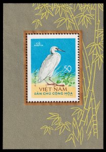 Viet Nam, Democratic Republic Scott 274 SS (1963 ) Mint NH NGAI VF, CV $80.00 C