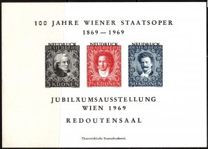 1969 Austria Commemorative Sheet  100th Year Anniversary Vienna State Opera