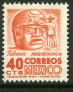 MEXICO 880, 40¢ 1950 Def 6th Issue Fosforescent uncoated. MINT, NH. VF.