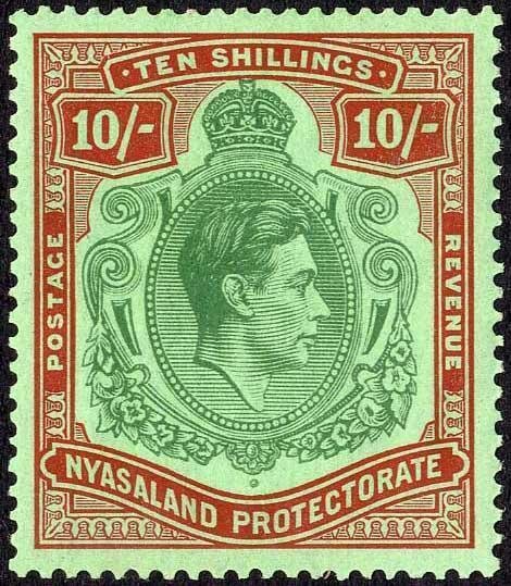 Nyasaland 1938-44 SG142 10s emerald and deep red on pale green UM c60 pounds