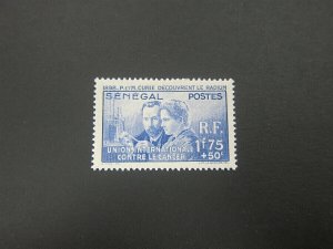 French Senegal 1938 Sc B3 set MH