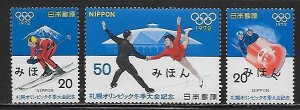 Japan 1103-5 1972 Winter Olympics set MIHON MNH (*sch*)