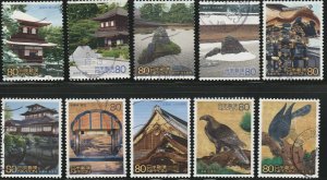 Japan, #2764a-j Used  From 2001