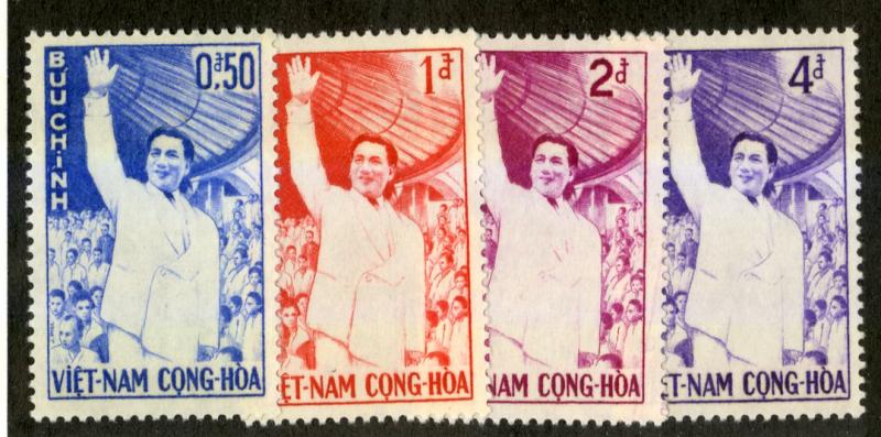 VIETNAM 158-161 MNH SCV $6.10 BIN $3.25 POLITICIAN