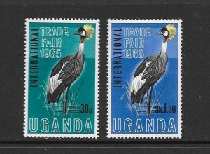 BIRDS - UGANDA #95-96   MNH