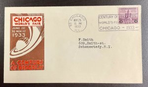 729 Unknown Cachet 1933 Century of Progress FDC P-64b