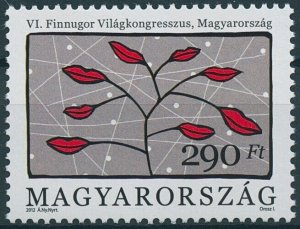 Hungary Stamps 2012 MNH Finno-Ugric Peoples World Congress Cultures 1v Set